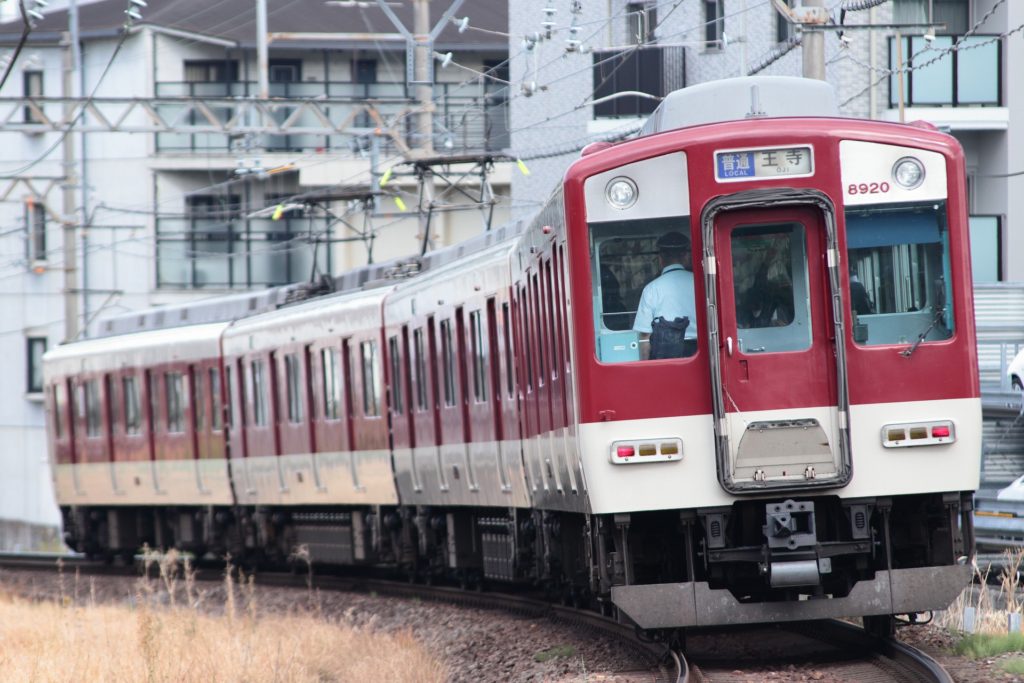 片ボケが・・・。